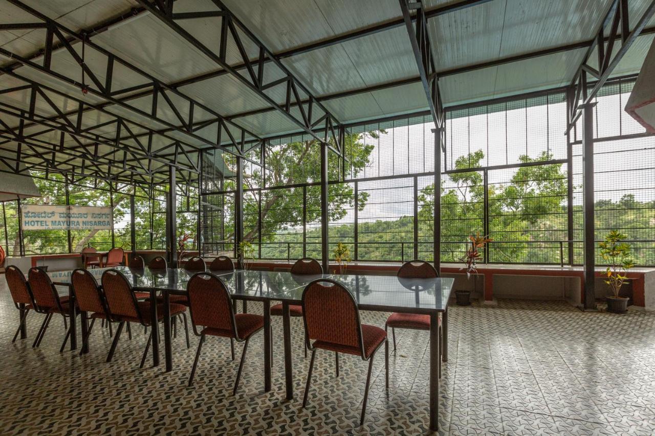 Kstdc Hotel Mayura Nisarga Pearl Valley Anekal المظهر الخارجي الصورة
